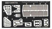 Tamiya 35183 - 1/35 Panzer Mk.IV Photo-etched Parts Set