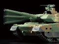 alt="Tamiya 48215 - 1/35 Tank JGSDF Type 10 Tank (w/2.4GHz Control Unit)" title="Tamiya 48215 - 1/35 Tank JGSDF Type 10 Tank (w/2.4GHz Control Unit)"