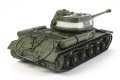 alt="Tamiya 56035 - 1/16 RC Tank Russian Soviet Heavy Tank JS-2 1944 ChKZ" title="Tamiya 56035 - 1/16 RC Tank Russian Soviet Heavy Tank JS-2 1944 ChKZ"
