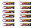 Tamiya 55120 - Tamiya Power Champ RX (Alkaline Battery, 12 Pcs.)
