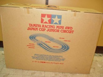 Amazon.com: Japan cup Junior circuit (Tricolor) (Mini 4WD