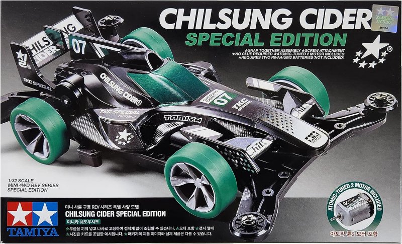 Tamiya 92439 - 1/32 Chilsung Cider Special Edition (AR)