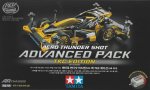 Tamiya 92461 - 1/32 Mini 4WD Aero Thunder Shot Advanced Pack TKC Edition (AR Chassis) Tamiya 92461 - 1/32 Mini 4WD Aero Thunder Shot Advanced Pack TKC Edition (AR Chassis)