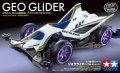 alt="Tamiya 18716 - Geo Glider (FM-A Chassis)" title="Tamiya 18716 - Geo Glider (FM-A Chassis)"