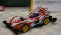 alt="Tamiya 19454 - Cosmosonic (FM-A chassis)" title="Tamiya 19454 - Cosmosonic (FM-A chassis)"