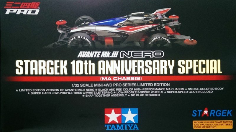 Tamiya 92284 Mini 4WD Stargek 10th Anniversary Special  Avante Mk.III NERO (MA CHASSIS)