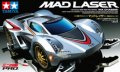 alt="Tamiya 18648 - Mad Laser (MA Chassis)" title="Tamiya 18648 - Mad Laser (MA Chassis)"
