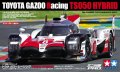 alt="Tamiya 18652 - TOYOTA GAZOO Racing TS050 Hybrid (MA Chassis)(Polycarbonate Body) M4WD PRO" title="Tamiya 18652 - TOYOTA GAZOO Racing TS050 Hybrid (MA Chassis)(Polycarbonate Body) M4WD PRO"