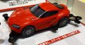 alt="Tamiya 18655 - Toyota GR Supra (MA chassis)" title="Tamiya 18655 - Toyota GR Supra (MA chassis)"