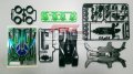 alt="Tamiya 95069 - Heat Edge Green Special (MA Chassis)" title="Tamiya 95069 - Heat Edge Green Special (MA Chassis)"