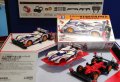 alt="Tamiya 95211 - Mini 4WD Starter Pack MA Power Type (Blast Arrow)" title="Tamiya 95211 - Mini 4WD Starter Pack MA Power Type (Blast Arrow)"