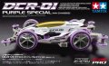 alt="Tamiya 95372 - DCR-01 Purple Special (MA Chassis)" title="Tamiya 95372 - DCR-01 Purple Special (MA Chassis)"