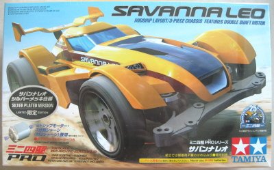 Tamiya 94653 - Savanna Leo Silver