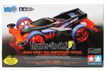 Tamiya 92429 - Thunder Shot Mk.II Waigo Hobby 45th Anniversary Special (Polycarbonate Body) (MS Chassis)