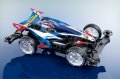 alt="Tamiya 95464 - Avante Mk.III Azure Clear Special (Polycarbonate Body) MS Chassis" title="Tamiya 95464 - Avante Mk.III Azure Clear Special (Polycarbonate Body) MS Chassis"