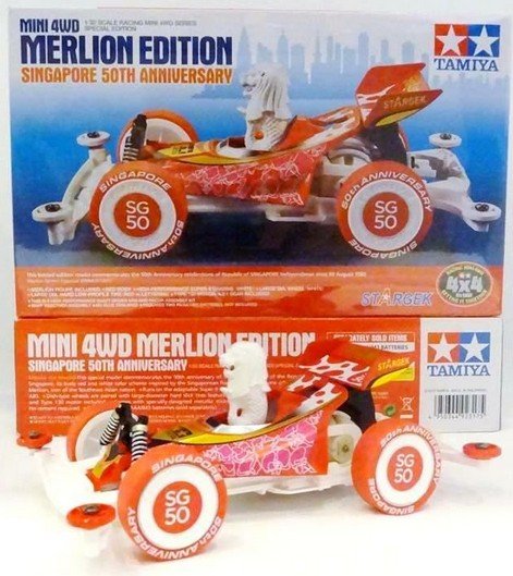 Tamiya 92317 - Mini 4WD Merlion Edition Singapore 50th Anniversary STARGEK (Super-II Chassis)