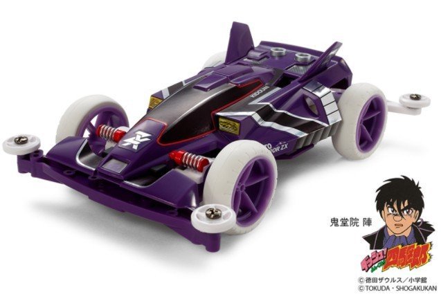 Tamiya 95335 Super II Proto-Emperor ZX Premium