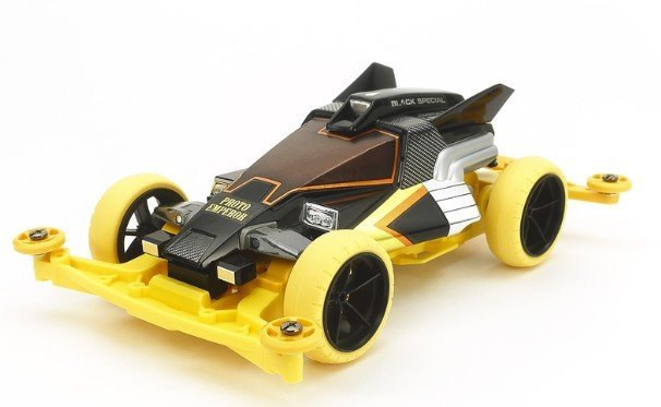 d*2様 TAMIYA DASH-1 EMPEROR BLACK SPECIAL b_95450_SUB_3.jpg