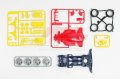 alt="Tamiya 95266 - Dash-5 Dacing Doll Premium (Super-II Chassis)" title="Tamiya 95266 - Dash-5 Dacing Doll Premium (Super-II Chassis)"