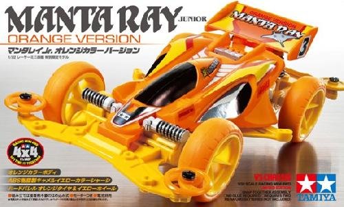 Tamiya 92239 - 1/32 JR Manta Ray Jr. Orange Version VS Chassis Bunka Limited Edition