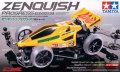 alt="Tamiya 94870 - JR Zenquish VS Chassis [ Limited Item ]" title="Tamiya 94870 - JR Zenquish VS Chassis [ Limited Item ]"