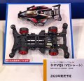 alt="Tamiya 18094 - Neo-VQS (VZ-Chassis)" title="Tamiya 18094 - Neo-VQS (VZ-Chassis)"