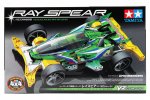 Tamiya 18099 - Ray Spear (VZ)