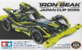 alt="Tamiya 95190 - Jr Iron Beak Japan Cup 2026" title="Tamiya 95190 - Jr Iron Beak Japan Cup 2026"