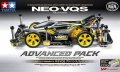 alt="Tamiya 95598 - Neo-VQS Advanced Pack (VZ chassis)" title="Tamiya 95598 - Neo-VQS Advanced Pack (VZ chassis)"