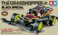 alt="Tamiya 95720 - The Grasshopper Jr. Black Special (VZ Chassis)" title="Tamiya 95720 - The Grasshopper Jr. Black Special (VZ Chassis)"