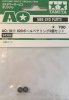 Tamiya 94389 - AO-1011 620 Bearing *2