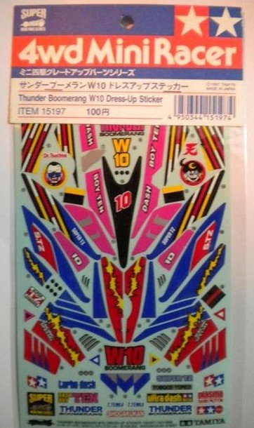 Tamiya 15197 - Thunder Boomerang W10 Dress-Up Sticker Set