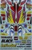 Tamiya 15119 - Fully Cowled Sticker A