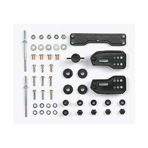 Tamiya 94635 - MS Rein. R Double Roller Stay