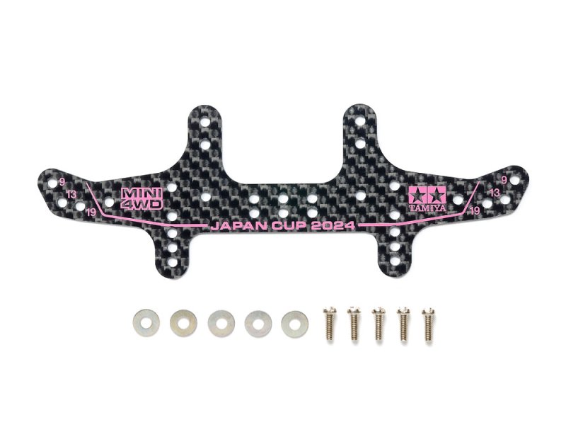 Tamiya 95167 - Jr HG Multi Roll Setting Stay Rear 1.5mm Carbon J-Cup 2024