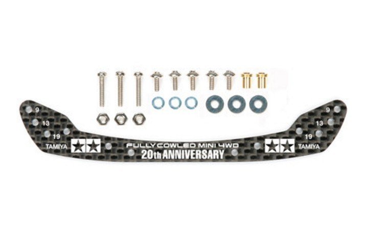 Tamiya 95253 - HG Carbon Front Stay Fully Cowled (1.5mm) 20th Anniversary Version