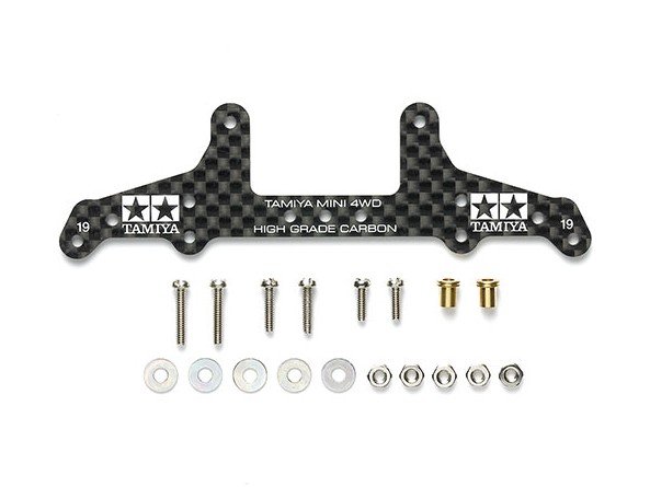 Tamiya 95455 - HG Carbon Reinforced Rear Stay 1.5mm (Super X)