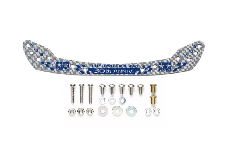 Tamiya 95674 - Jr HG Carbon Front Stay (Silver,1.5mm) Fully Cowled Mini 4WD 30th Anniversary Special