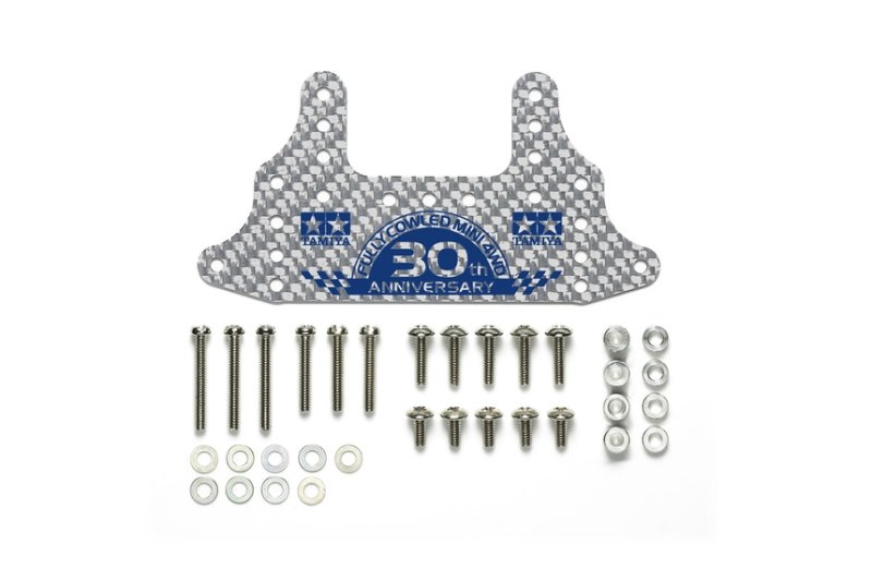 Tamiya 95675 - Jr HG Carbon Rear Brake Stay (Silver,1.5mm) Fully Cowled Mini 4WD 30th Anniversary Special