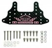 Tamiya 92420 - HG 1.5mm Carbon Rear Brake Stay 25th Anniversary Tamiya Korea