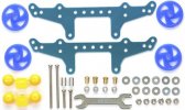 Tamiya 94869 - JR Aluminum Rear Double Plate Set - Light Blue [ Limited Item ]