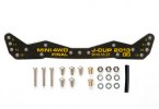 Tamiya 94998 - JR FRP Wide Front Plate - AR Chassis J-Cup 2013 Final