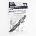 alt="Tamiya 95135 - HG Carbon Multi Roller Setting Stay (1.5mm) J-CUP 2020 Gold Print" title="Tamiya 95135 - HG Carbon Multi Roller Setting Stay (1.5mm) J-CUP 2020 Gold Print"