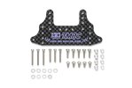 Tamiya 95717 - Jr HG Carbon Rear Brake Stay (1.5mm) TMAC Limited Tamiya 95717 - Jr HG Carbon Rear Brake Stay (1.5mm) TMAC Limited