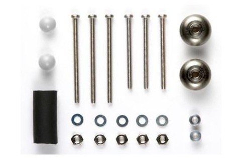 Tamiya 94844 - JR Mass Damper Set - Heavy/Black