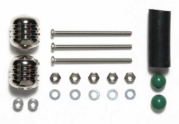 Tamiya 95342 - Mass Damper Set (Heavy/Silver)