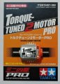 alt="Tamiya 15487 - GP.487 Torque-Tuned 2 Motor PRO" title="Tamiya 15487 - GP.487 Torque-Tuned 2 Motor PRO"