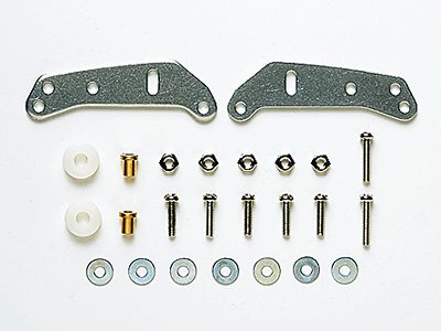 Tamiya 94603 - Aluminium Side Ext. Roller Mount