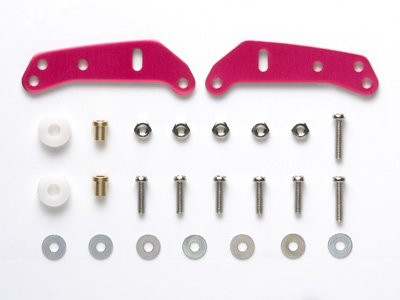 Tamiya 94663 - Aluminium Side Ex Roller Mount Pink