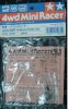 Tamiya 15085 - L.W. Hi-Mount Roller